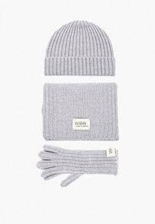 Шапка, шарф и перчатки Woolook 