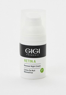 Крем для лица Gigi Retin A Renewal Night Cream, ночной обновляющий, 30 мл