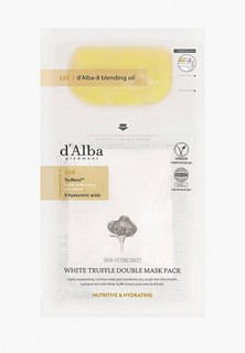 Маска для лица dAlba D'alba White Truffle Double Mask Pack [Nutritive/Hydrating] 1 шт., 32.5 г