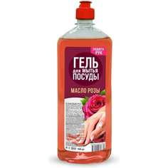 Гель для мытья посуды IPAX