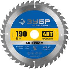 Пильный диск по дереву ЗУБР