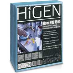 Профессиональные многоразовые салфетки Higen