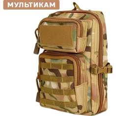 Сумка Ifrit