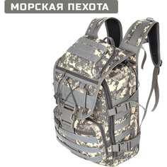 Тактический рюкзак Ifrit