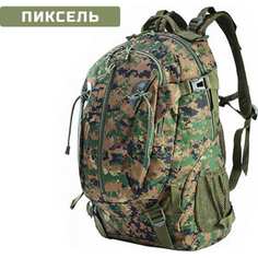 Тактический рюкзак Ifrit