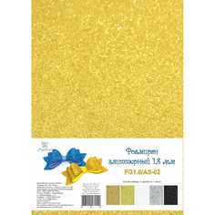 Глиттерный фоамиран Рукоделие