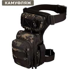 Набедренная сумка Ifrit