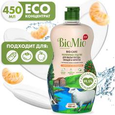 Средство для мытья посуды, овощей и фруктов BioMio