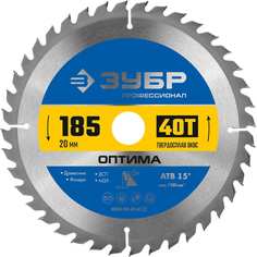 Пильный диск по дереву ЗУБР