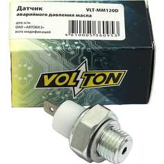 Датчик аварийного давления масла ВАЗ-2101-15 (6022.3829) VOLTON