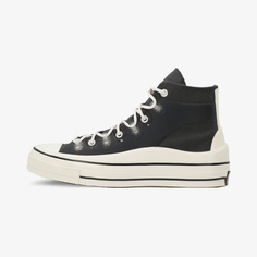 Кеды высокие Converse Chuck 70 - Utility, Серый