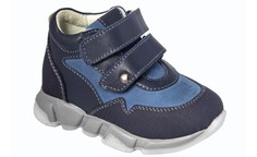Indigo kids Ботинки детские RF50-001
