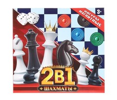 Настольные игры Играем вместе Шахматы магнитные 2 в 1