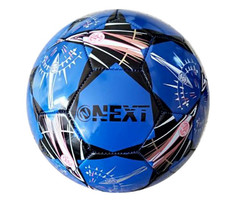 Мячи Next Мяч футбольный SC-1PVC300-13 размер 5