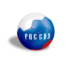 Мячи Next Мяч футбольный Россия SC-1PVC300-RUS-3 размер 5