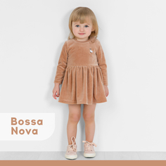 Платья и сарафаны Bossa Nova Платье Пушок 135П-663