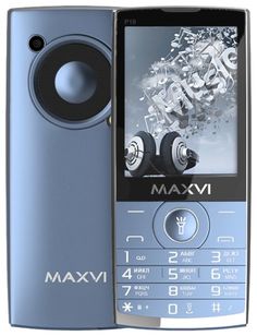 Мобильный телефон Maxvi P19 Marengo