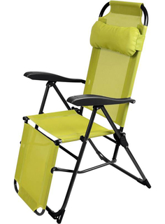Кресло-шезлонг складное "Ника" с подножкой К3 лимонный Nika