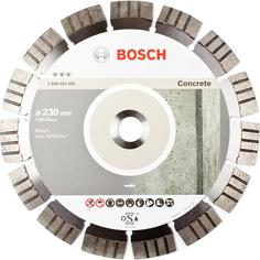 Диск алмазный по бетону Bosch Best for Concrete 230х22.2мм (655)