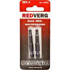 Бита REDVERG HEX4х50мм 2шт (720391)