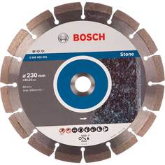 Диск алмазный по камню Professional for Stone Bosch 230х22.2мм (601)