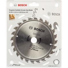 Диск пильный по дереву Bosch ECO 160х20/16мм 24T (373)