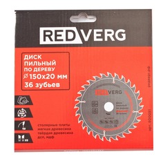 Диск пильный по дереву REDVERG 150х20/16мм 36T (800051)