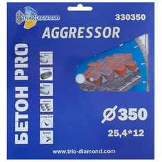 Диск алмазный по бетону Trio-Diamond Pro AGGRESSOR 350x25.4мм (330350)