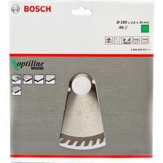 Диск пильный по дереву Bosch Optiline 190х30мм 48T (617)