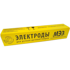 Электроды МЭЗ МК-46 2.5мм 5кг MEZ