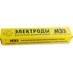 Электроды МЭЗ ЦЛ-11 3мм 4.5кг MEZ