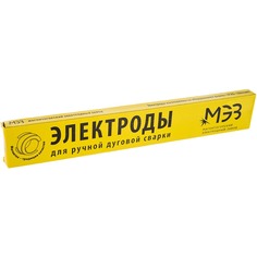 Электроды МЭЗ УОНИ-13/55 2мм 1кг MEZ