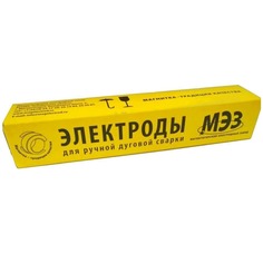 Электроды МЭЗ МК-46 4мм 1кг MEZ