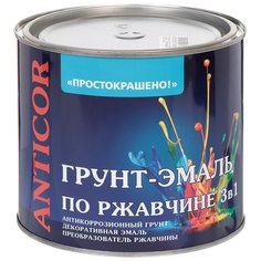 Грунт-эмаль Простокрашено, по ржавчине, черная, 1.9 кг