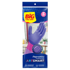 Перчатки многоразовые перчатки BIG CITY LIFE ArtSmart латексные суперпрочные размер S