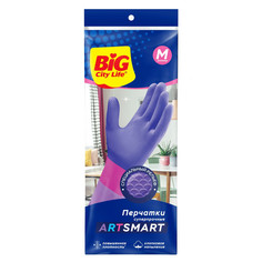 Перчатки многоразовые перчатки BIG CITY LIFE ArtSmart латексные суперпрочные размер M