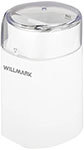 Кофемолка WILLMARK WCG-215 белая