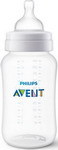 Бутылочка для кормления Philips Avent SCF816/17
