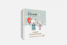 Подарочный набор Ecolatier