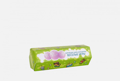 Подарочный набор Бурлящих шаров для ванны Cafe Mimi