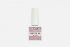 Гель-лак с миксом частиц Runail Professional