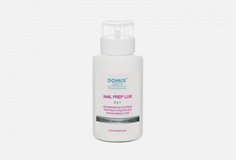 2 в 1 Обезжириватель ногтевой пластины и средство для снятия липкого слоя (без растворителей) Domix Green Professional