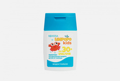 Молочко для защиты от солнца SPF 30+ Krassa