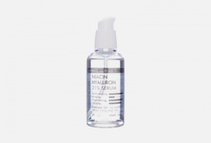Сыворотка для лица Derma Factory