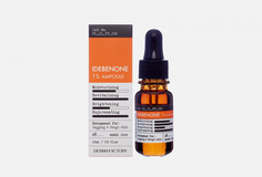 Сыворотка для лица Derma Factory