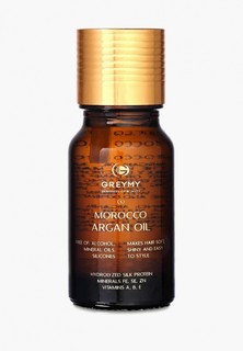 Масло для волос Greymy Morocco Arganoil, 10 мл