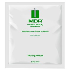 BIOCHANGE VITAL LIQUID MASK Маска для лица жидкая восстанавливающая MBR