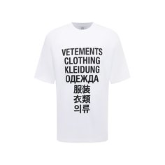 Хлопковая футболка VETEMENTS