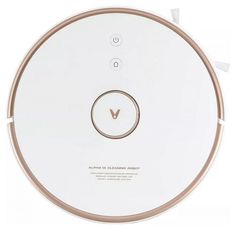 Робот-пылесос Viomi Alpha UV (S9) V-RVCLMD28A белый Xiaomi
