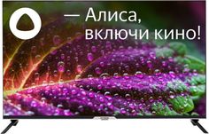 Телевизор Hyundai H-LED43BU7003 Яндекс.ТВ Frameless черный 4K Ultra HD 60Hz DVB-T DVB-T2 DVB-C DVB-S DVB-S2 USB WiFi Smart TV